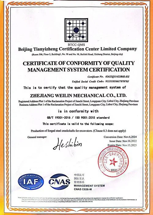 3306 crankshaft ISO certification